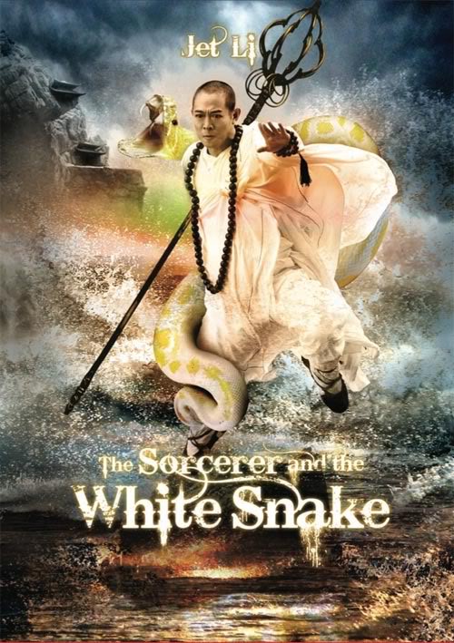 The Sorcerer and the White Snake